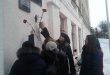 В школе Заводского района открыта памятная доска