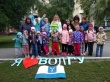В Кировском районе прошла праздничная программа, посвященная Дню города
