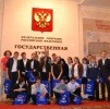 «Лучший ученический класс» Фрунзенского района Саратова побывал на экскурсии в Москве