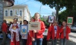 В День защиты детей состоялся литературный парад и книжное дефиле