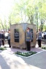 В Заводском районе торжественно открыли Доску почета и памятника заводчанам, участникам войны