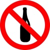 Завтра ограничат продажу алкогольной продукции 