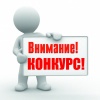 По итогам 2021 года состоится ежегодный конкурс «Предприниматель Саратовской губернии»