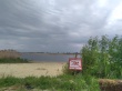 На территории муниципального образования «Город Саратов» продолжаются профилактические рейды по безопасности на водных объектах