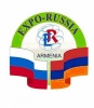           EXPO-RUSSIA ARMENIA 2018