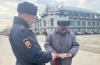 В Саратове сотрудники полиции провели профилактическую акцию «Осторожно, мошенники!»