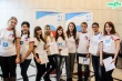 В Саратове проходит первый региональный форум юных добровольцев