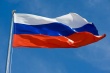 Представители национально-культурных объединений поздравили горожан с Днем России