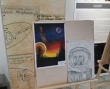 В школе «Аврора» подвели итоги конкурса «Я рисую космос»