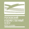 Московский Художественный театр имени А.П. Чехова официально выразил поддержку Саратову  в присвоении городу звания «Город трудовой доблести»