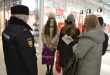 Саратовские полицейские провели профилактические беседы с подростками