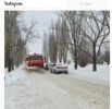 На уборке снега в отдаленных районах Саратова было задействовано свыше 50 единиц спецтехники