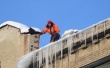 В Саратове очистили от снега и наледи 186 крыш и 682 двора