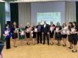 В Саратове подвели итоги районного этапа конкурса «Воспитатель года — 2023».