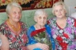 Жительница Заводского района Саратова Мария Петровна Шеина отметила 100-летний юбилей