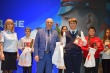 Во Дворце творчества детей и молодежи имени Олега Табакова состоялась церемония вручения паспорта гражданина России
