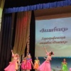 В Центре детского творчества Ленинского района состоялся Творческий отчет учащихся