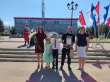 В Кировском районе прошло празднование Дня семьи, любви и верности