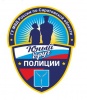 В Саратове пройдет городской слёт отрядов  «Юный друг полиции»