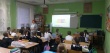В саратовских школах началась реализация проекта «Разговоры о важном»