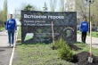В сквере им. В.И. Чемодурова высадили 260 деревьев и кустарников