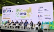 Представители комитета по архитектуре приняли участие в масштабном деловом событии парковой отрасли России ParkSeason Expo