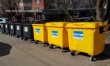 Во Фрунзенском районе продолжается установка контейнеров для раздельного сбора мусора