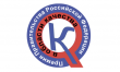 Проводится конкурс на соискание премий Правительства Российской Федерации в области качества