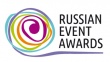            Russian Event Awards 2019 