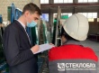 Администрация Заводского района проводит мероприятия по выявлению фактов неформальной занятости