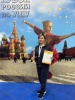 Воспитанница Центральной спортивной школы олимпийского резерва стала обладателем Кубка России по ушу   