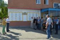 В Ленинском троллейбусном депо состоялось открытие доски почета