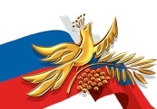 Проводится ежегодный  XVII Всероссийский конкурс деловых женщин «Успех» 2021