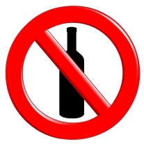 1 сентября 2016 года реализация алкогольной продукции и пива в предприятиях торговли будет запрещена