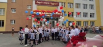 В образовательных учреждениях Ленинского района прошли торжественные линейки