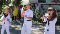 В Детском парке пройдет праздник, посвященный Дню Российского флага
