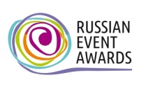            Russian Event Awards 2018 