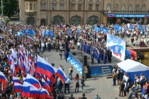 В День России саратовцы собрались на праздничный митинг