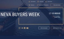        Neva Buyers Week