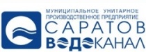 Временно приостановлено водоснабжение некоторых абонентов Октябрьского и Ленинского районов Саратова