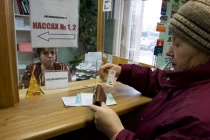 В Волжском районе Саратова продолжается работа по погашению задолженностей за ТЭР