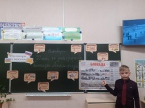 В Гагаринском административном районе еженедельно проходят мероприятия патриотической направленности