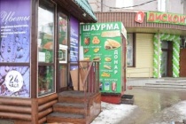 В Кировском районе состоялось мероприятие по выявлению нарушений при размещении объектов торговли 
