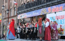 Во Фрунзенском районе Саратова состоялись мероприятия, посвященные 70-летию Победы