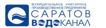 МУПП «Саратовводоканал» сообщает о плановом отключении водопровода в Ленинском районе города