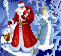 «Новогоднее волшебство» для детей и взрослых