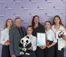 Учащиеся Волжского района вошли в тройку победителей конкурса видеороликов