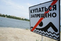 Администрация Волжского района предупреждает: купание в Затоне – это риск для здоровья