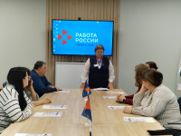 Комитет по труду и социальному развитию принял участие в семинаре по снижению неформальной занятости Комитет по труду и социальному развитию принял участие в семинаре по снижению неформальной занятости