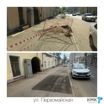 Проблемные участки дорожного покрытия восстановлены   